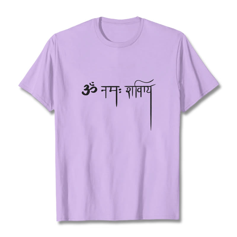 Buddha Stones Sanskrit Namah Shivaya T-Shirt - Pflaume - 2XL - image 16