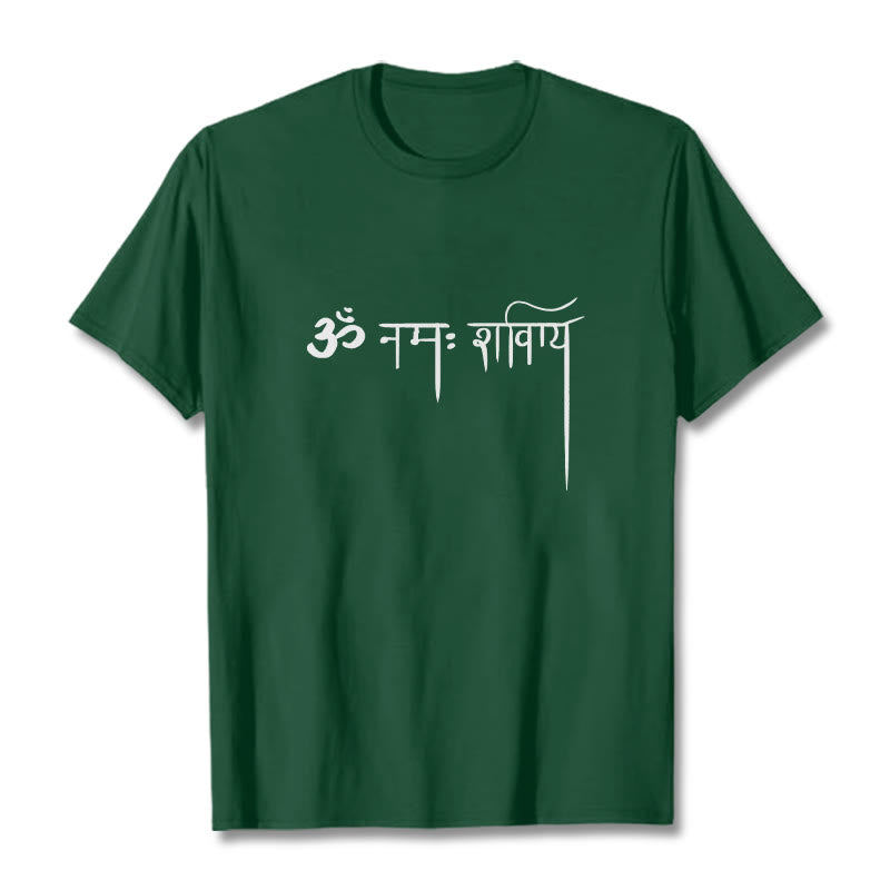 Buddha Stones Sanskrit Namah Shivaya T-Shirt - Waldgrün - 2XL - image 10