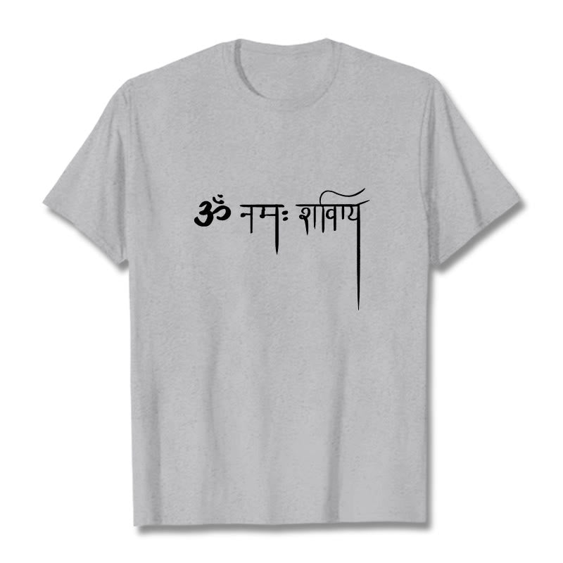 Buddha Stones Sanskrit Namah Shivaya T-Shirt - Hellgrau - 2XL - image 20