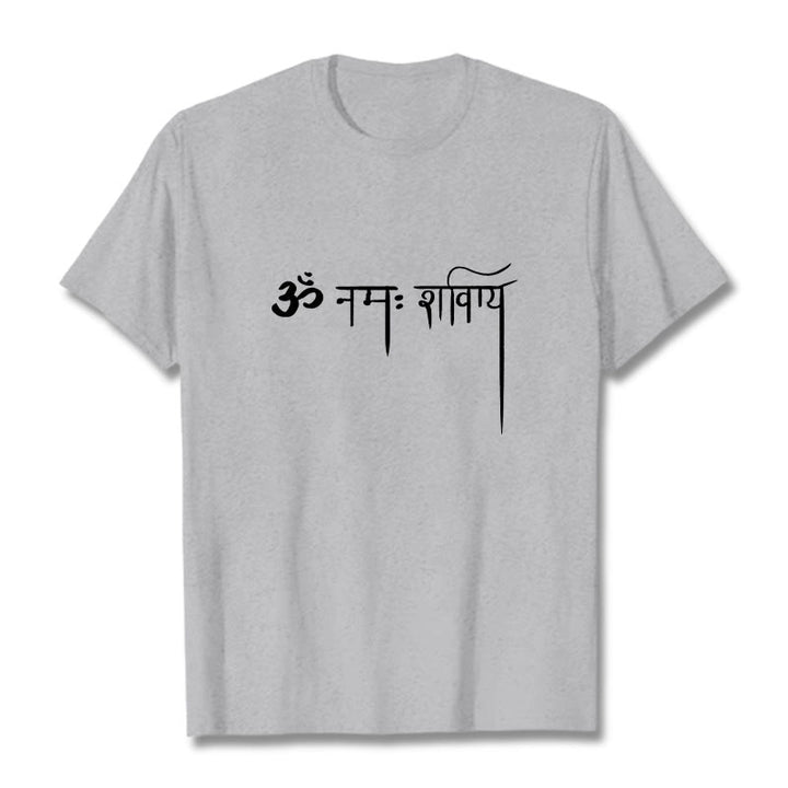 Buddha Stones Sanskrit Namah Shivaya T-Shirt - Hellgrau - 2XL - image 20