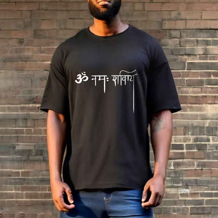 Buddha Stones Sanskrit Namah Shivaya T-Shirt - image 2