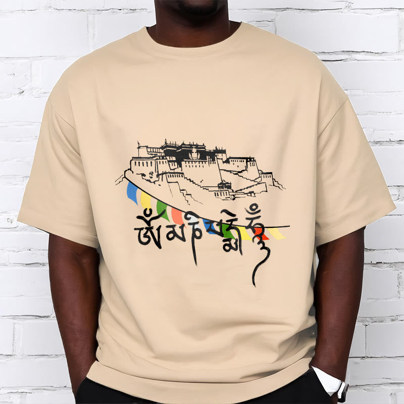 Buddha Stones ​​Potala Palast Om Mani Padme Hum Gebetsfahnen Baumwolle T T-shirt - image 11