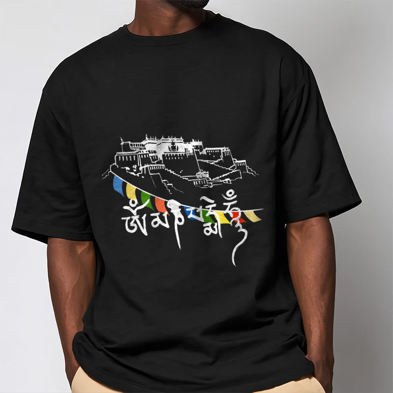 Buddha Stones ​​Potala Palast Om Mani Padme Hum Gebetsfahnen Baumwolle T T-shirt - image 6
