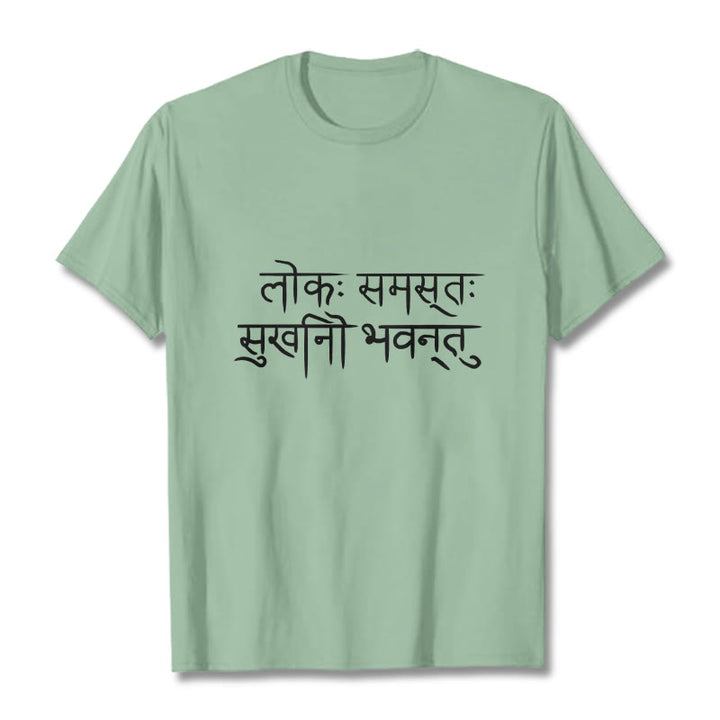 Buddha Stones ​​Möge die ganze Welt glücklich sein Sanskrit T-Shirt - Hellgrün - 2XL - image 14