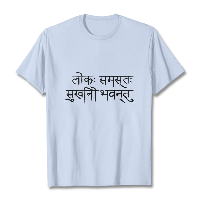 Buddha Stones ​​Möge die ganze Welt glücklich sein Sanskrit T-Shirt - Hellcyan - 2XL - image 18