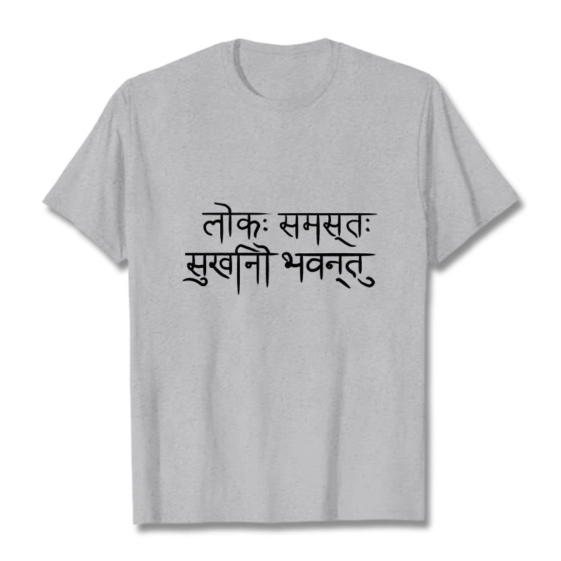 Buddha Stones ​​Möge die ganze Welt glücklich sein Sanskrit T-Shirt - Hellgrau - 2XL - image 20