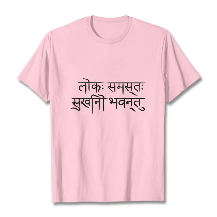 Buddha Stones ​​Möge die ganze Welt glücklich sein Sanskrit T-Shirt - Hellrosa - 2XL - image 12