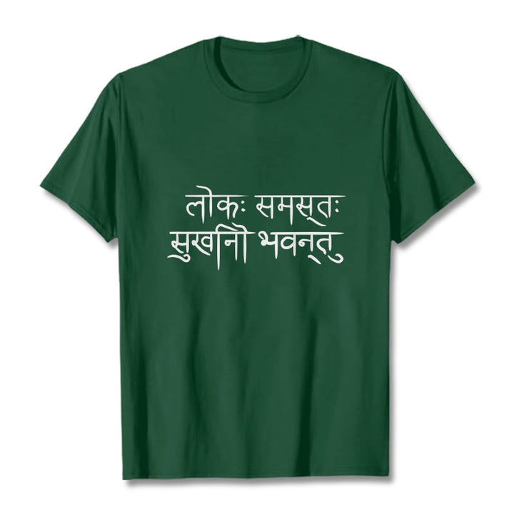Buddha Stones ​​Möge die ganze Welt glücklich sein Sanskrit T-Shirt - Waldgrün - 2XL - image 10