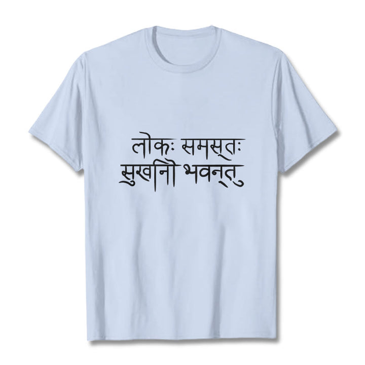 Buddha Stones ​​Möge die ganze Welt glücklich sein Sanskrit T-Shirt - Hellcyan - 2XL - image 18