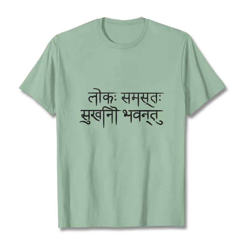 Buddha Stones ​​Möge die ganze Welt glücklich sein Sanskrit T-Shirt - Blassgrün - 2XL - image 15