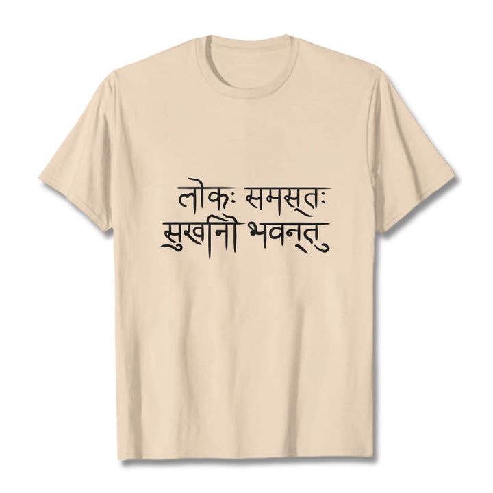 Buddha Stones ​​Möge die ganze Welt glücklich sein Sanskrit T-Shirt - Biskuit - 2XL - image 8