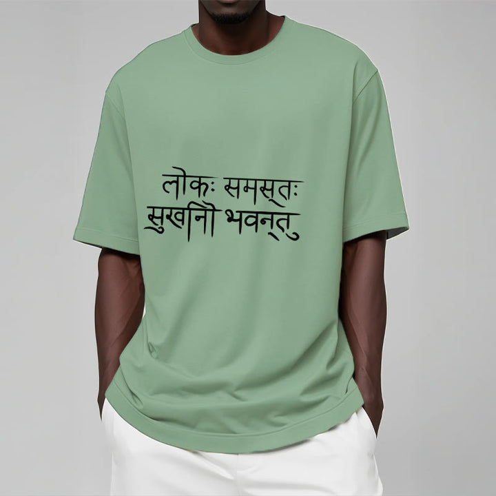 Buddha Stones ​​Möge die ganze Welt glücklich sein Sanskrit T-Shirt - image 16