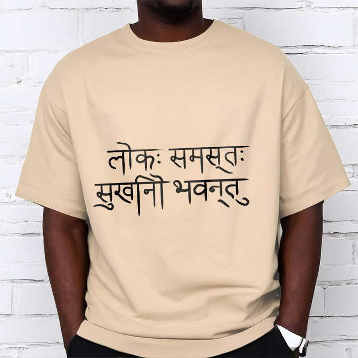 Buddha Stones ​​Möge die ganze Welt glücklich sein Sanskrit T-Shirt - image 9