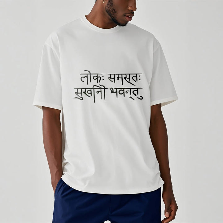 Buddha Stones ​​Möge die ganze Welt glücklich sein Sanskrit T-Shirt - image 2