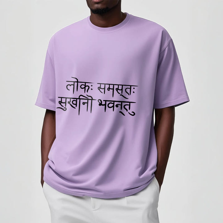 Buddha Stones ​​Möge die ganze Welt glücklich sein Sanskrit T-Shirt - image 17