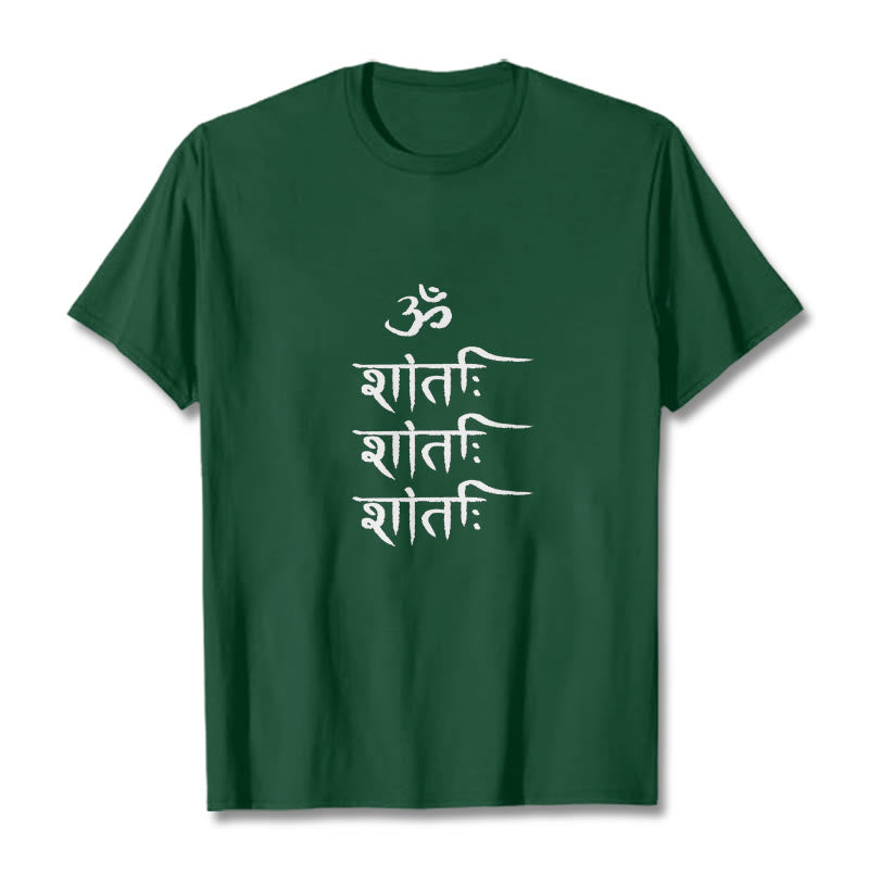 Buddha Stones OM MANTRA Sanskrit Muster T-Shirt - WaldGrün - 2XL - image 1