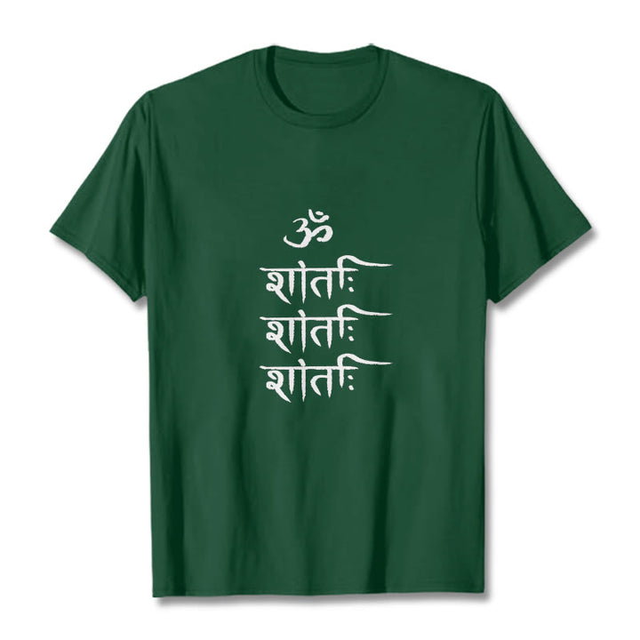 Buddha Stones OM MANTRA Sanskrit Muster T-Shirt - WaldGrün - 2XL - image 1