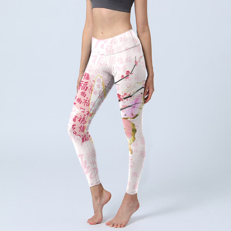 Buddha Stones Schmetterling Pflaumenblüte Fu Charakter Musterdruck Gym Leggings Damen Yogahose - LavenderBlush - US18， UK/AU22，EU50 (4XL) - image 1