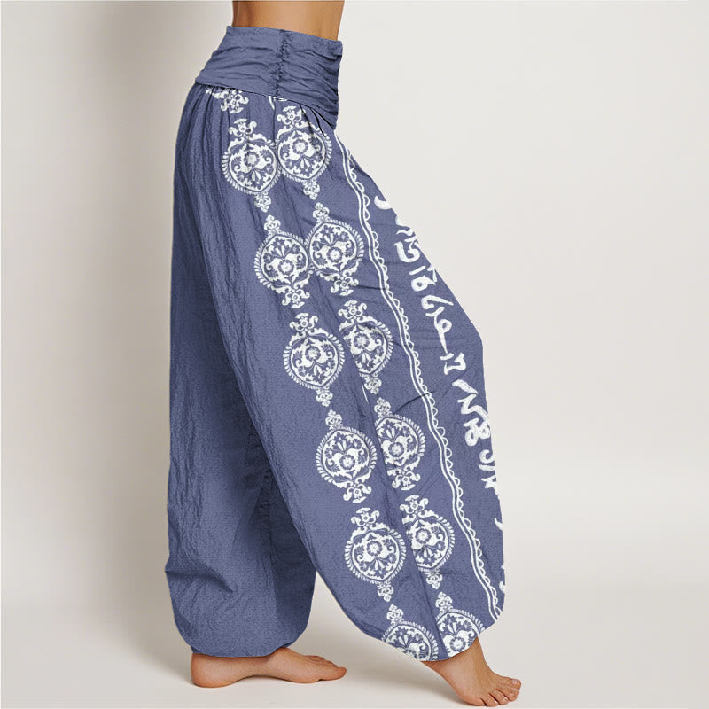 Buddha Stones , Mandala-Baumwollhose mit Om-Mani-Padme-Hum-Motiv und elastischem Bund für Damen - image 1