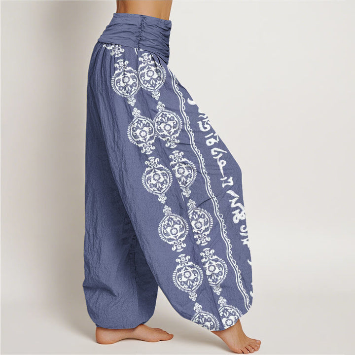 Buddha Stones , Mandala-Baumwollhose mit Om-Mani-Padme-Hum-Motiv und elastischem Bund für Damen - image 1