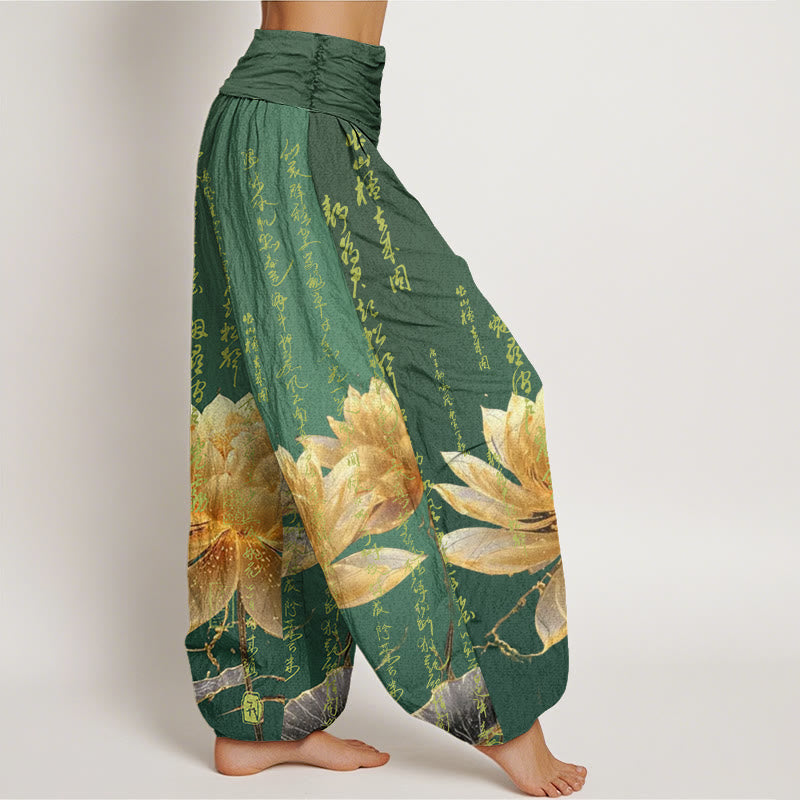 Lässige Buddha Stones mit Lotus-Kalligraphie-Muster für Damen mit elastischer Taille - image 3