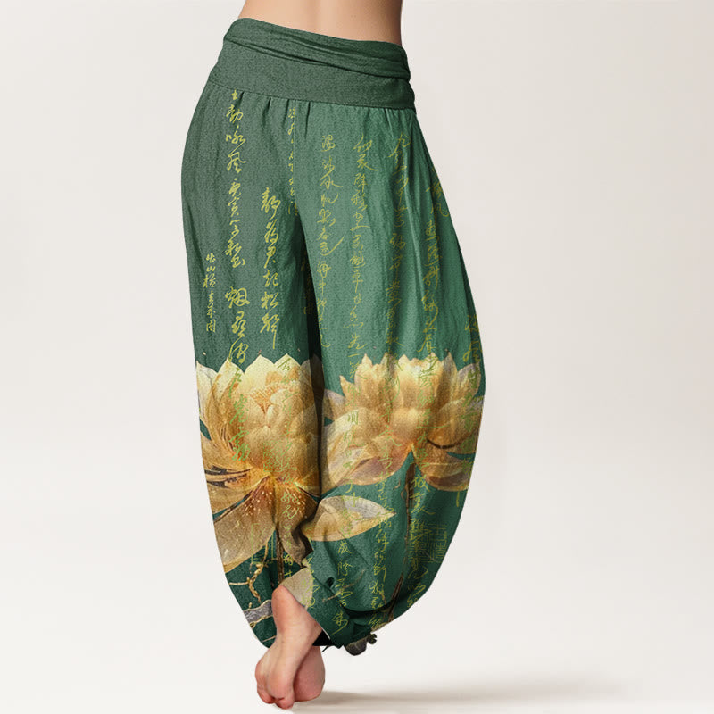 Lässige Buddha Stones mit Lotus-Kalligraphie-Muster für Damen mit elastischer Taille - image 1