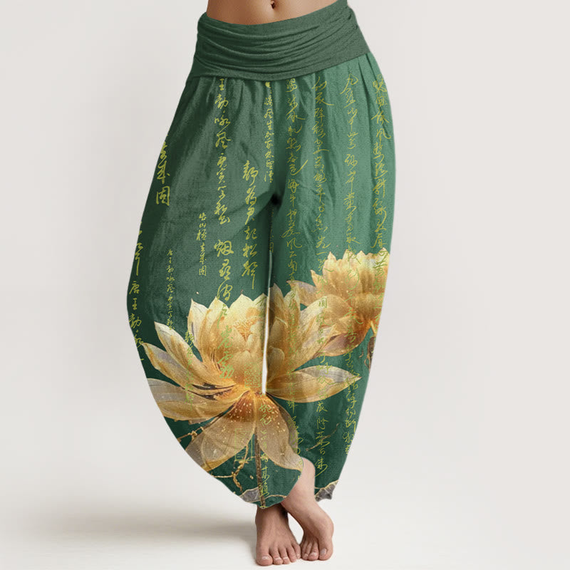 Lässige Buddha Stones mit Lotus-Kalligraphie-Muster für Damen mit elastischer Taille - SeaGreen - US22, UK/AU26, EU54 (6XL) - image 0