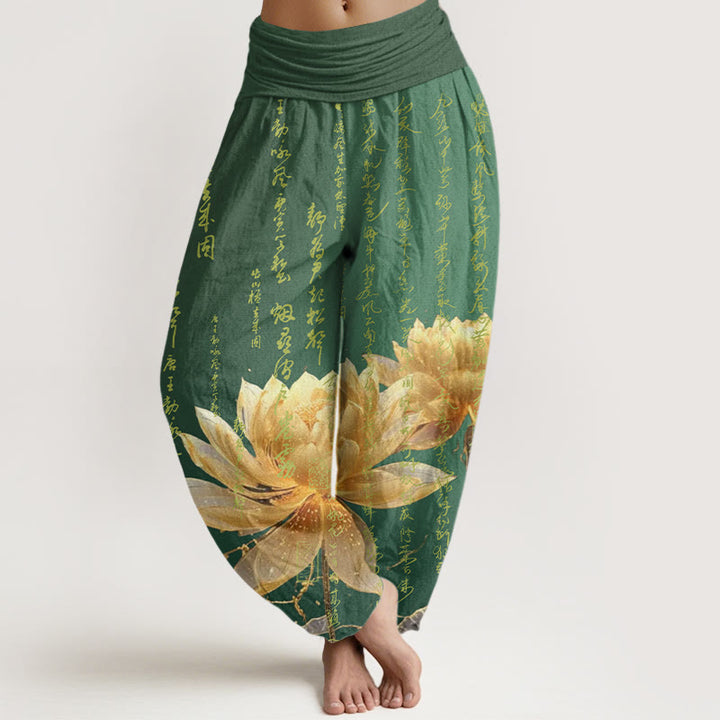 Lässige Buddha Stones mit Lotus-Kalligraphie-Muster für Damen mit elastischer Taille - SeaGreen - US22, UK/AU26, EU54 (6XL) - image 0