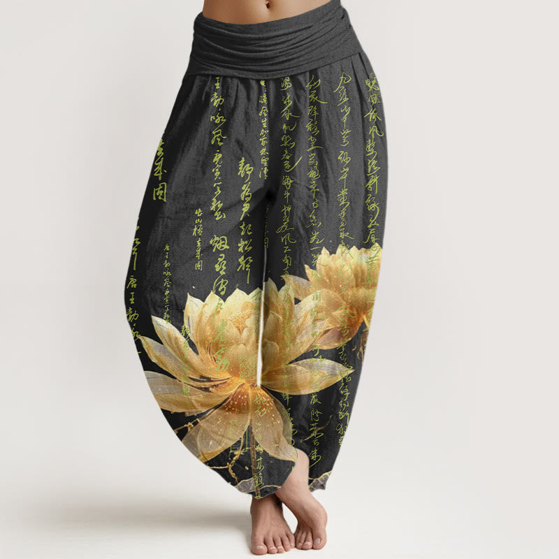 Lässige Buddha Stones mit Lotus-Kalligraphie-Muster für Damen mit elastischer Taille - Schwarz - US22， UK/AU26，EU54 (6XL) - image 5