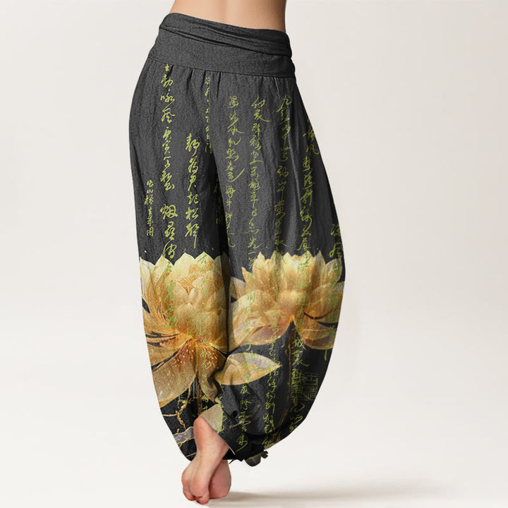 Lässige Buddha Stones mit Lotus-Kalligraphie-Muster für Damen mit elastischer Taille - image 6