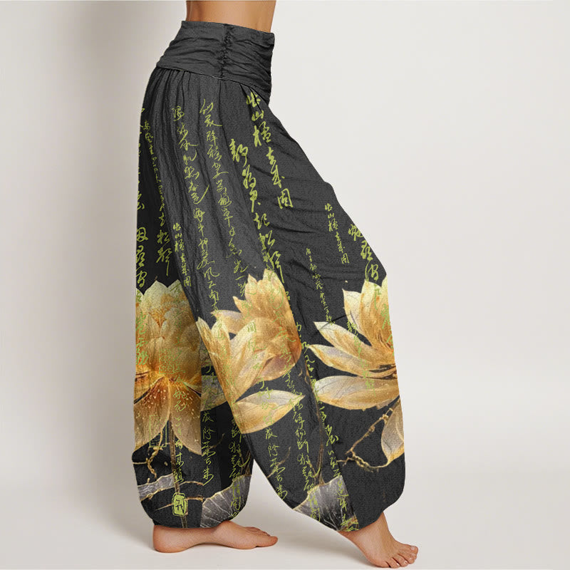 Lässige Buddha Stones mit Lotus-Kalligraphie-Muster für Damen mit elastischer Taille - image 6