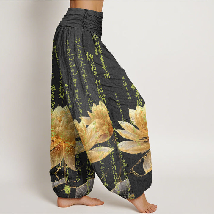 Lässige Buddha Stones mit Lotus-Kalligraphie-Muster für Damen mit elastischer Taille - image 7