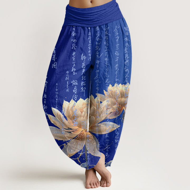 Lässige Buddha Stones mit Lotus-Kalligraphie-Muster für Damen mit elastischer Taille - Blau - US22， UK/AU26，EU54 (6XL) - image 8