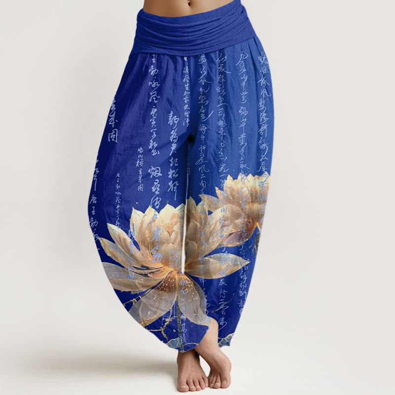 Lässige Buddha Stones mit Lotus-Kalligraphie-Muster für Damen mit elastischer Taille - Blau - US22, UK/AU26, EU54 (6XL) - image 7