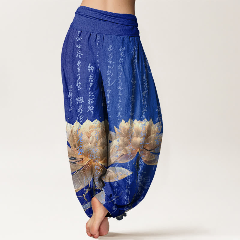 Lässige Buddha Stones mit Lotus-Kalligraphie-Muster für Damen mit elastischer Taille - image 9