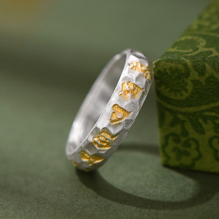 Buddha Stones 999 Sterling Silber Hammermuster Om Mani Padme Hum Balance Ring - image 1