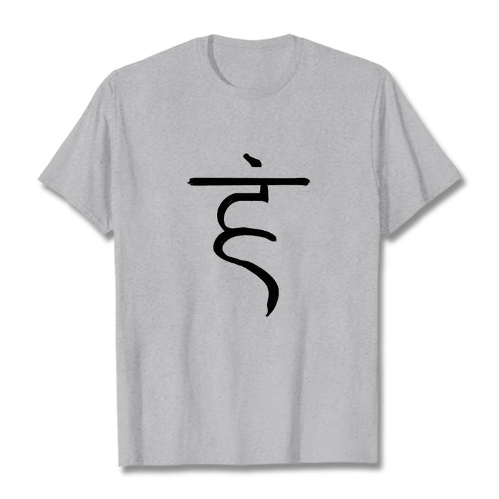 Buddha Stones Casual Hum Symbol Sanskrit Spirituelles Design Baumwolle T-Shirt - Hellgrau - 2XL - image 20
