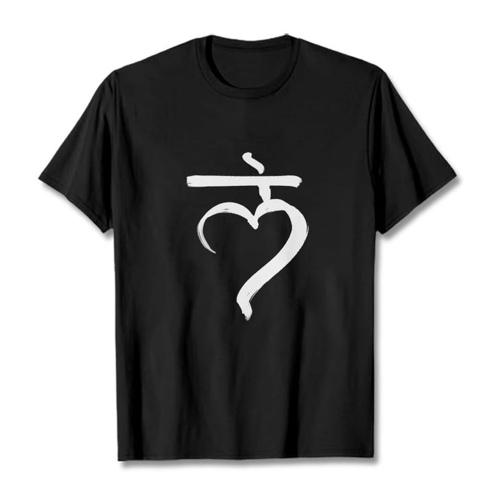 Buddha Stones Lässiges Lam Mantra Sanskrit Baumwoll-T-Shirt - Schwarz - 2XL - image 1