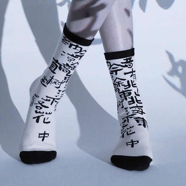 Buddha Stones Chinesische Kalligraphie Blumenmuster Micro Crew Damen Baumwollsocken - image 0