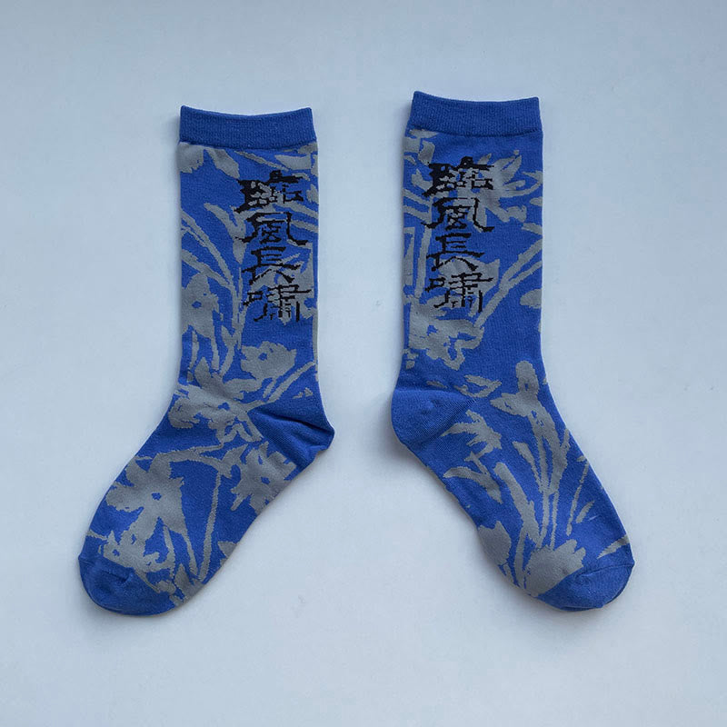 Buddha Stones Chinesische Kalligraphie Blumenmuster Micro Crew Damen Baumwollsocken - BlauViolett - Einheitsgröße (US 5,5–8,5, EU 36–40, UK/AU 3,5–6,5, AISA 23–25 cm) - image 23