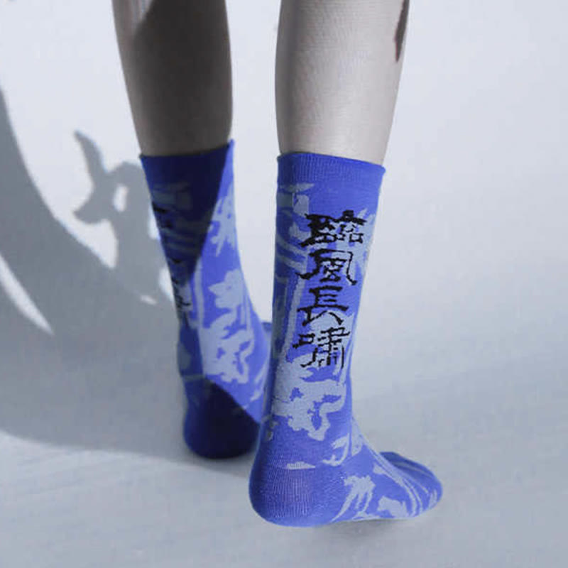 Buddha Stones Chinesische Kalligraphie Blumenmuster Micro Crew Damen Baumwollsocken - image 27