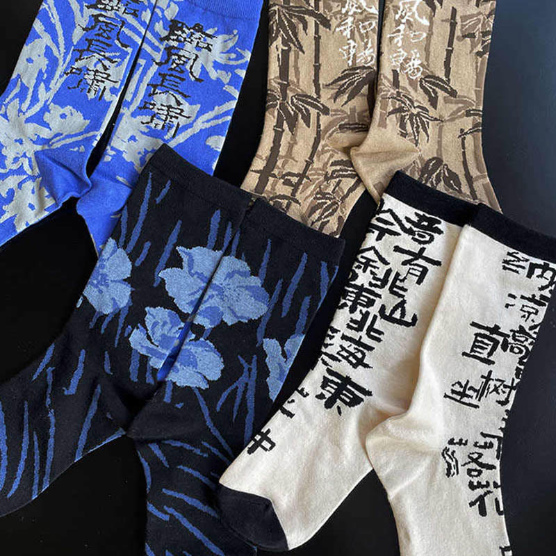 Buddha Stones Chinesische Kalligraphie Blumenmuster Micro Crew Damen Baumwollsocken - image 30