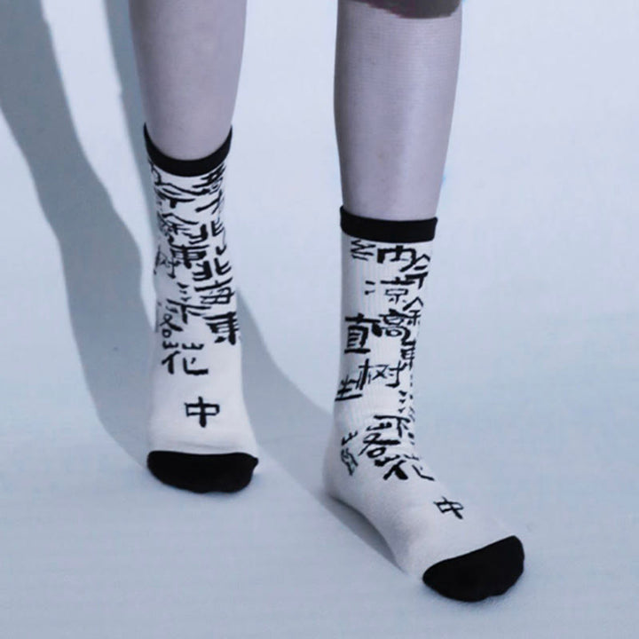 Buddha Stones Chinesische Kalligraphie Blumenmuster Micro Crew Damen Baumwollsocken - image 3