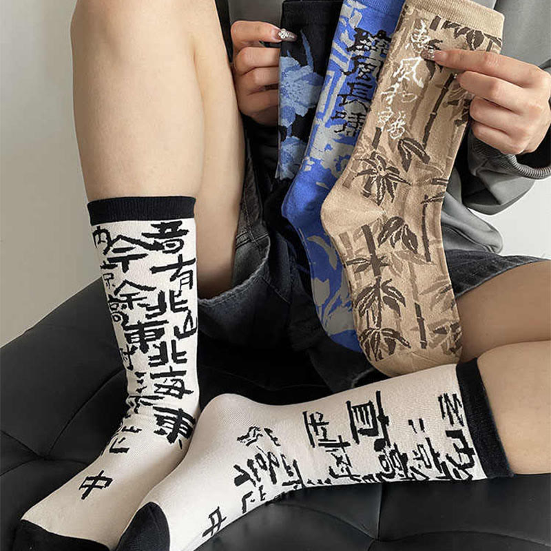 Buddha Stones Chinesische Kalligraphie Blumenmuster Micro Crew Damen Baumwollsocken - image 29