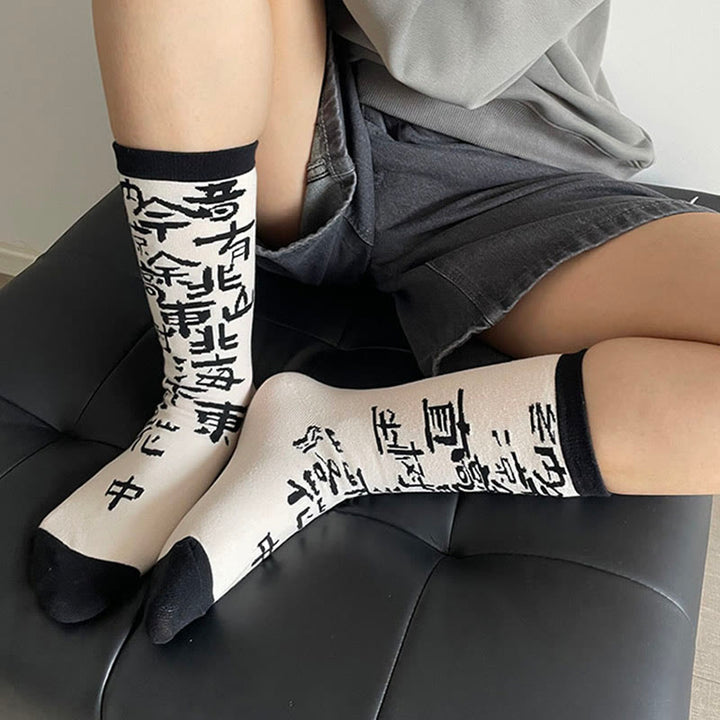 Buddha Stones Chinesische Kalligraphie Blumenmuster Micro Crew Damen Baumwollsocken - image 5