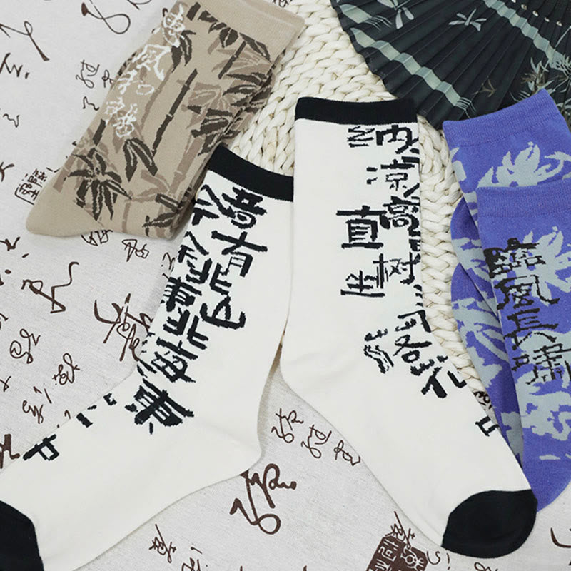 Buddha Stones Chinesische Kalligraphie Blumenmuster Micro Crew Damen Baumwollsocken - image 31