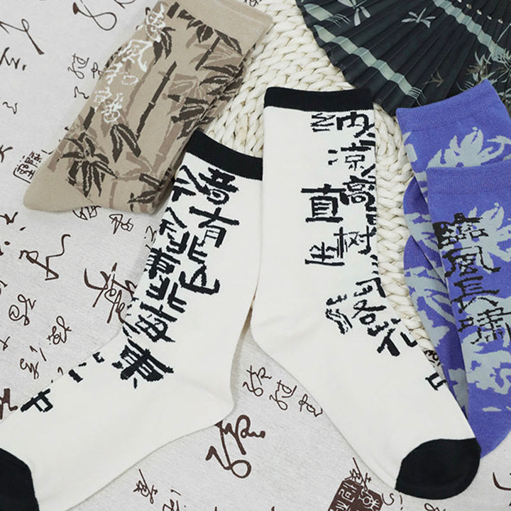 Buddha Stones Chinesische Kalligraphie Blumenmuster Micro Crew Damen Baumwollsocken - image 31