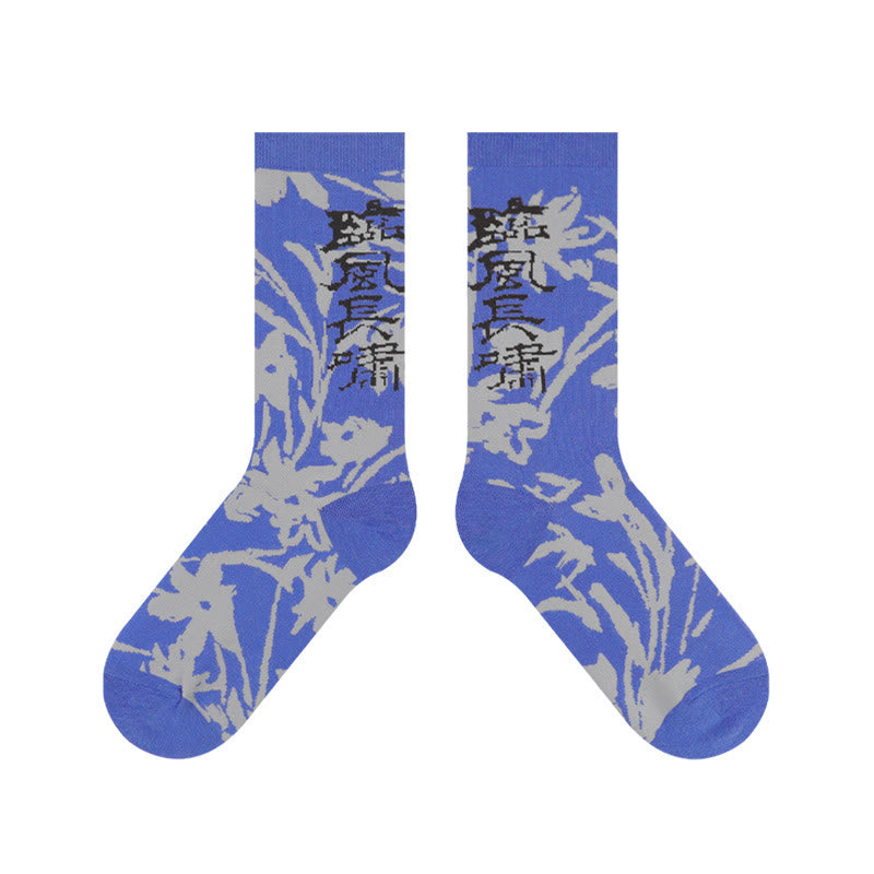 Buddha Stones Chinesische Kalligraphie Blumenmuster Micro Crew Damen Baumwollsocken - image 28