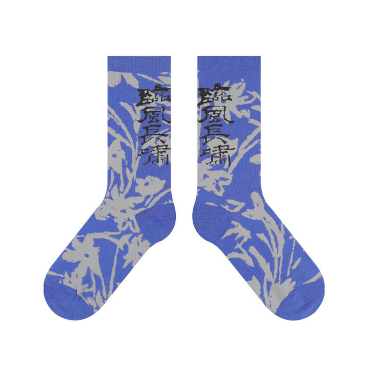 Buddha Stones Chinesische Kalligraphie Blumenmuster Micro Crew Damen Baumwollsocken - image 28