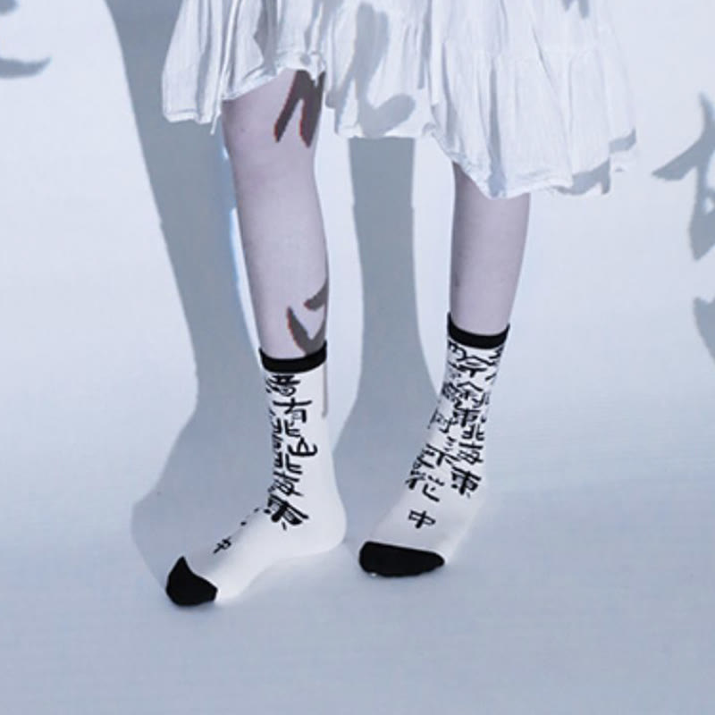 Buddha Stones Chinesische Kalligraphie Blumenmuster Micro Crew Damen Baumwollsocken - image 4